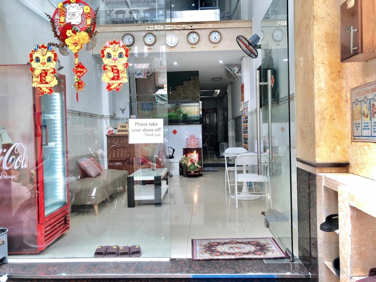 Saigon Cozy2 Hotel At 241 Pham Ngu Lao Street Ho Chi Minh-staden Exteriör bild